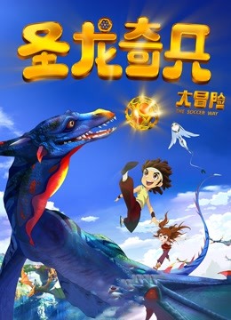 JVID精品-璃奈酱 专业注射小天使[163P/1V/239M]